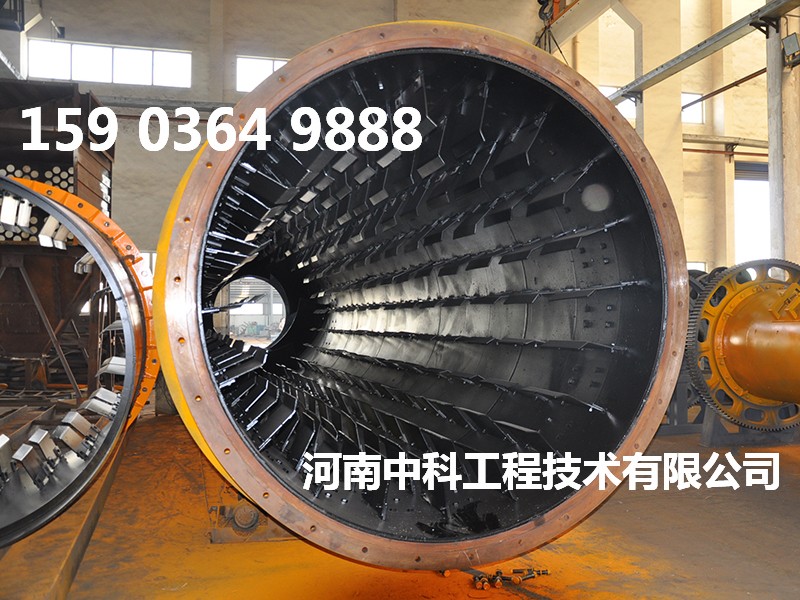銅粉烘干機