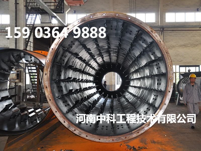 氧化鋁烘干機