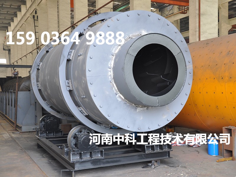 沙子烘干機現場
