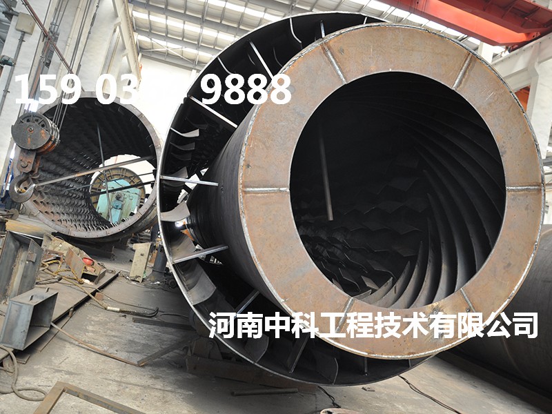 陶瓷烘干機