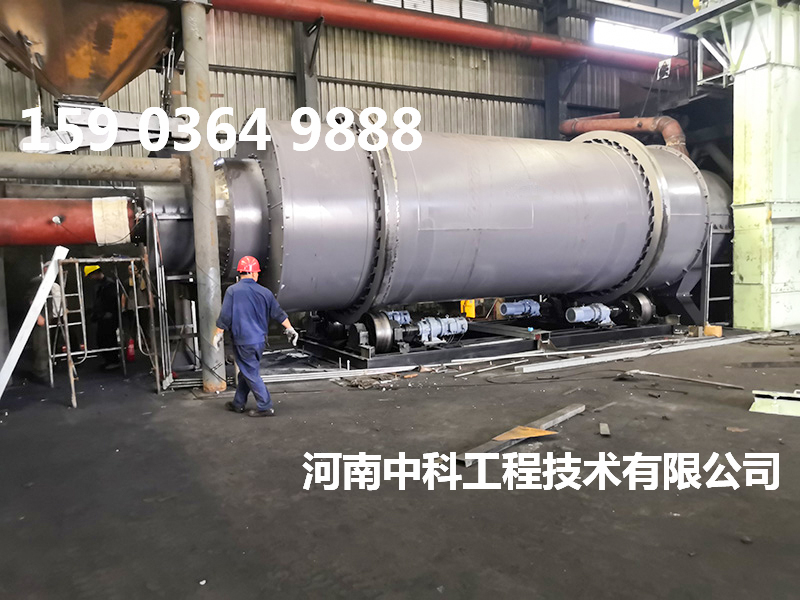 沙子烘干機設備